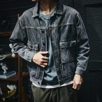 cms/erpbt/backend/web/uploads/erp/collection/images/Men Clothes/YANGJI/EN0150317/img_b/EN0150317_img_b_3